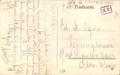 Ak Kaliningrad Königsberg Ostpreußen, Hundegatt