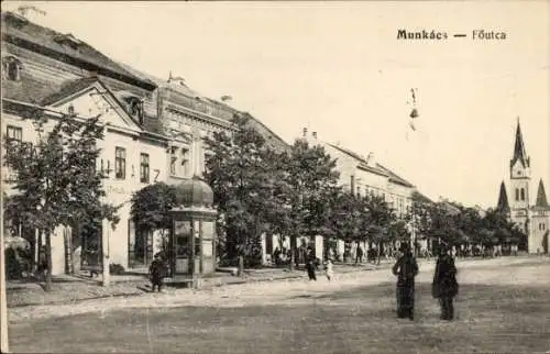 Ak Munkács Mukatschewe Munkatsch Ukraine, Föutca, Straßenpartie