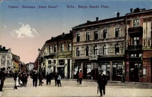 Ak Sofia Bulgarien, Banya-Baschi-Platz