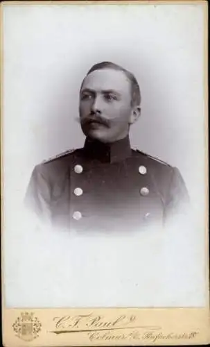 CdV Colmar Kolmar Elsass Haut Rhin, Deutscher Soldat in Uniform, Portrait 1897