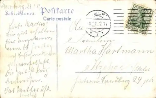 Ak Hamburg Nord Uhlenhorst, Segelboot, Schwäne