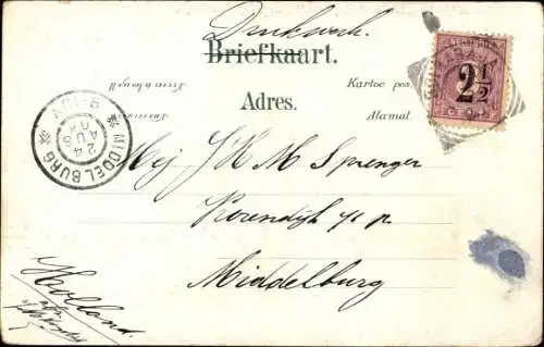 Ak Batavia Jakarta Java Indonesische, bengalische Komödie