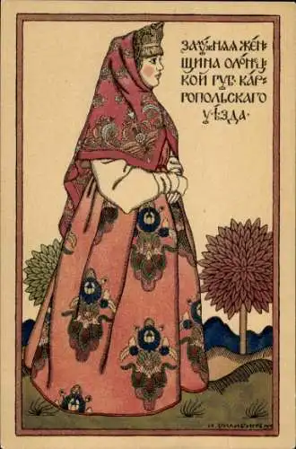 Jugendstil Künstler Ak Bilibin, Russische Tracht