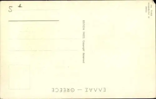 Ak Frau in griechischer Nationaltracht, Kreta