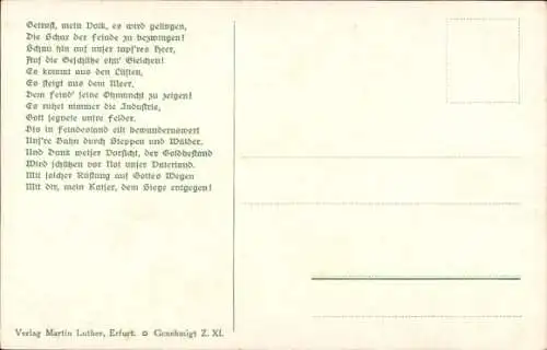 Künstler Ak Erinnerungskarte Kriegszeit 1914 1918, I WK, U Boot, Dampflok, Zeppelin