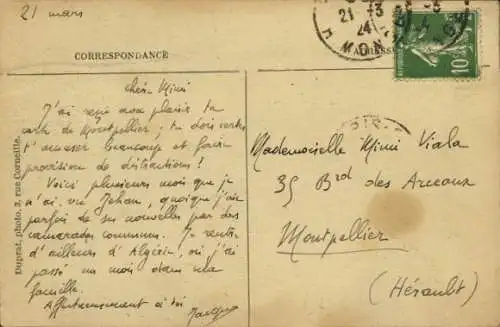 Ak Ecole Polytechnique, la Salle d'escrime