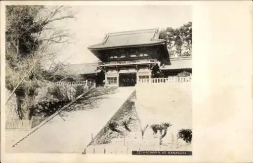 Ak Kamakura Präfektur Kanagawa Japan, Machiman