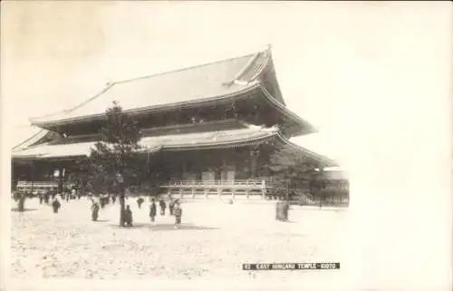 Ak Kyoto Präfektur Kyoto Japan, East Honganji Temple