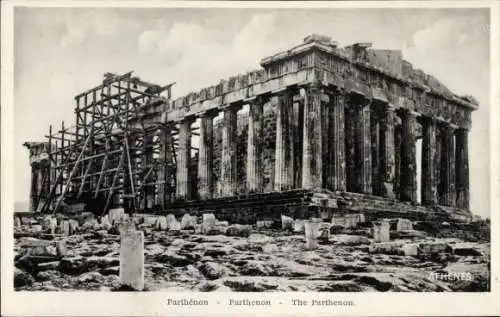 Ak Athen Griechenland, Parthenon