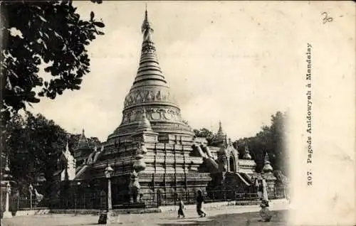 Ak Mandalay Myanmar Burma, Pagode Anidowyah