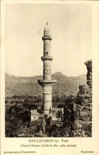 Ak Daulatabad Indien, Fort, Chand Minar