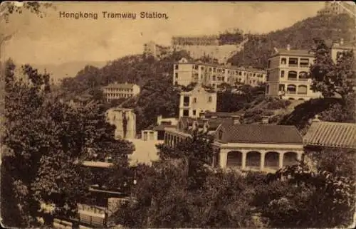 Ak Hong Kong China, Straßenbahnhaltestelle