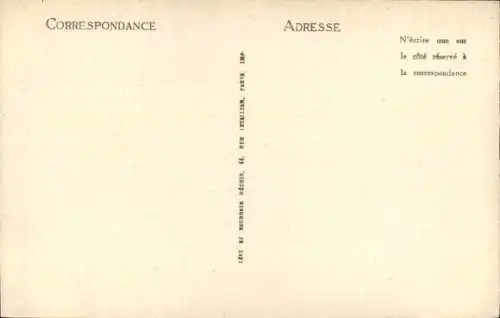 Ak Bull Racing, Banderilla-Installation