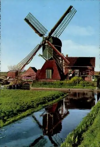 Ak Windmühle, Mühle, Fluss, Haus