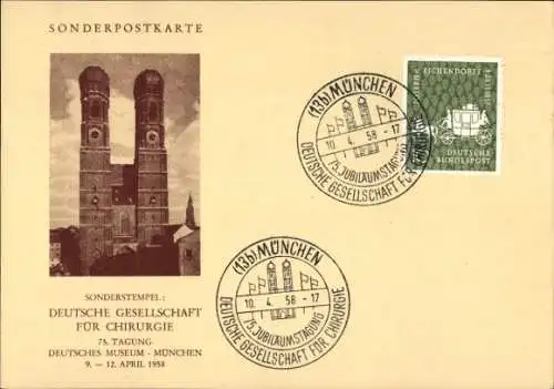 Ak München, Deutsches Museum, Sonderpostkarte, Sonderstempel Deutsche Ges. für Chirurgie