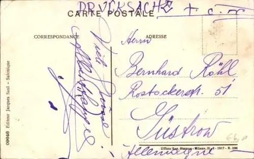 Ak Saloniki Thessaloniki Griechenland, Befestigungsanlagen