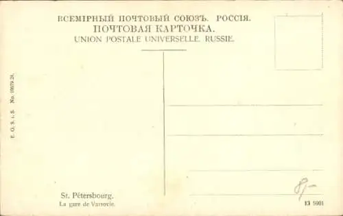 Ak Sankt Petersburg Russland, Bahnhof Warschau