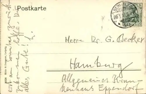 Ak Hamburg Mitte Neustadt, Dammtor, Dammtorstraße, Hauptpost, Straßenbahn