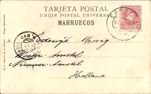 Ak Tanger, Tipo Rifeno