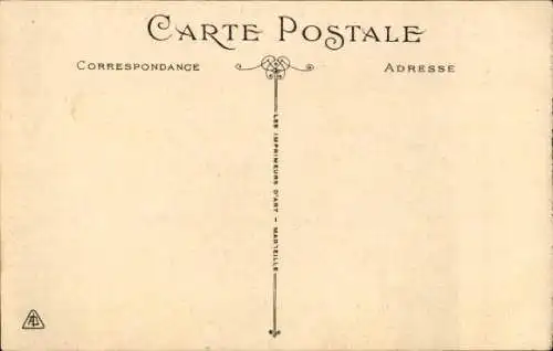 Ak Bull Racing, ein guter Spaten