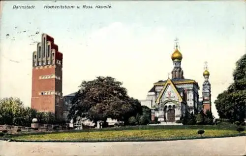 Ak Darmstadt in Hessen, Hochzeitsturm, Russische Kapelle