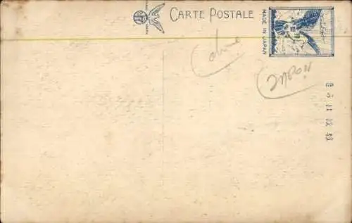 Ak Japan, Famous Place, Büroverwaltung