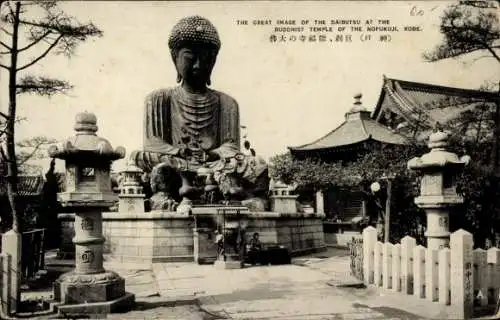 Ak Kobe Hyogo Präfektur Japan, Großes Bild des Daibutsu, buddhistischer Tempel