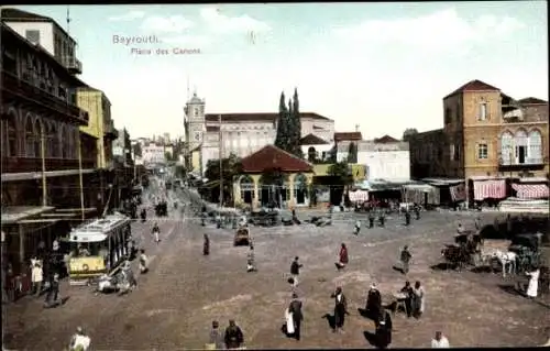 Ak Beirut Beirut Libanon, Place des Canons