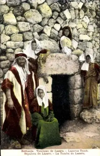 Ak Bethanie, Grab des Lazarus