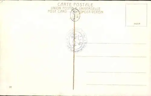 Ak Bethanie, Grab des Lazarus