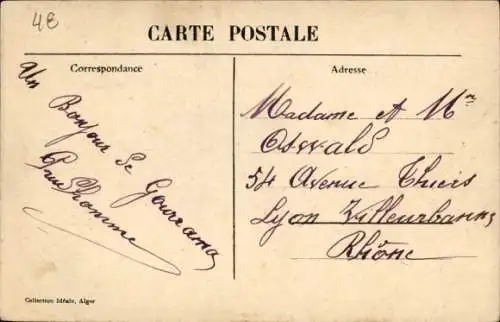 Ak Maghreb, Kamelkarawane