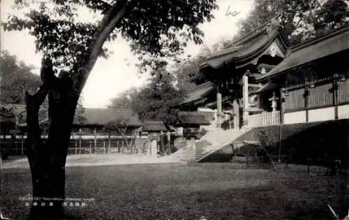 Ak Nagasaki Nagasaki Präfektur Japan, Tempel