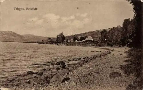 Ak Tabgha Israel, Betsaida