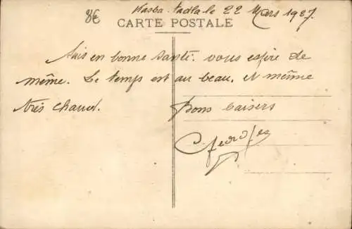 Ak Marokko, Arabische Familie, Maghreb, Zelt