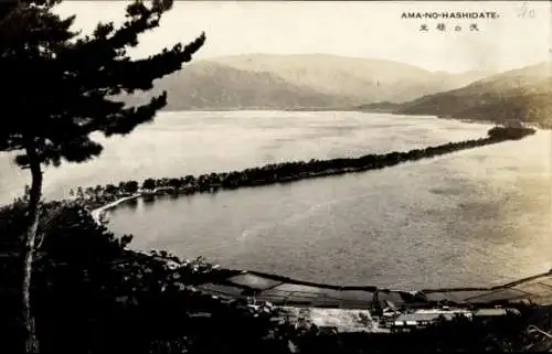 Ak Amanohashidate Miyazu Präfektur Kyōto Japan, Panorama