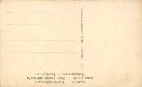 Künstler Ak Zschoch, Fritz Feller, Drahtseilkünstler