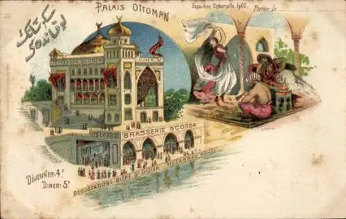 Litho Paris, Weltausstellung 1900, Osmanischer Palast