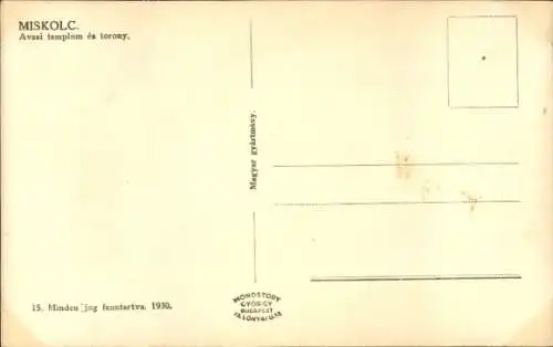 Ak Miskolc Miskolcz Mischkolz Ungarn, Avasi templom es torony