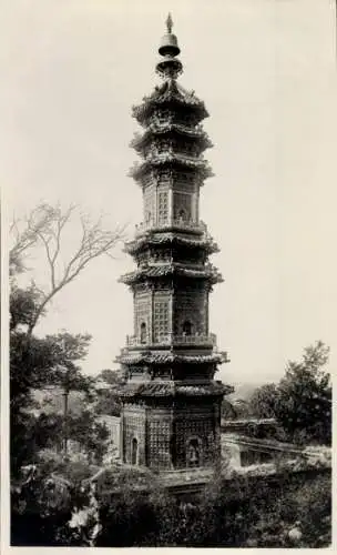 Foto Peking Peking China, Sommerpalast, Pagode