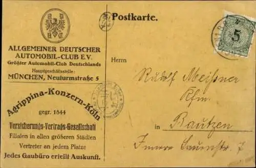 Ak Allgemeiner Deutscher Automobil Club ADAC, Mitglieds-Ausweis 1924