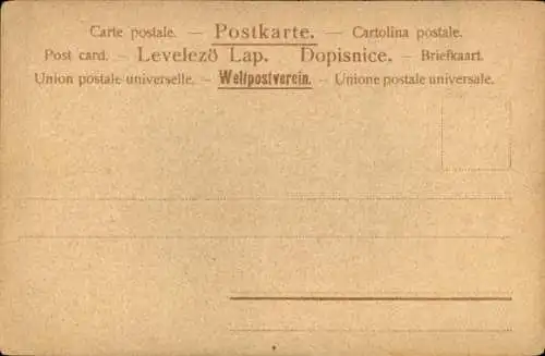 Ak Segelpartie, Segelboot, See