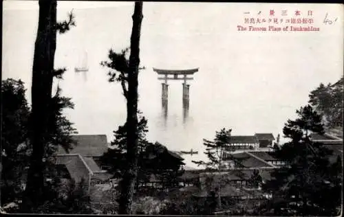 Ak Insel Itsukushima Japan, Teilansicht, Shrine