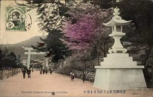 Ak Insel Miyajima Hatsukaichi Präfektur Hiroshima Japan, Shitori from Mikasahama