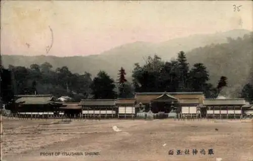 Ak Japan, Front of Itsushima Shrine