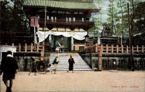 Ak Kyoto Japan, Tempel, Rikscha, Werbung Medol