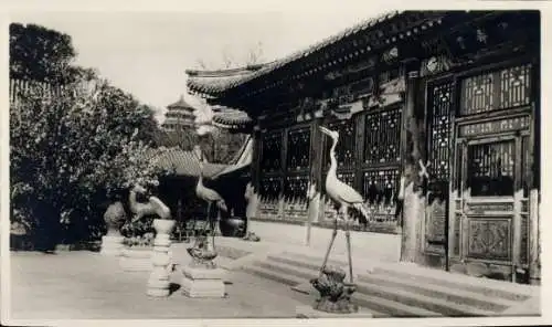 Foto Beijing Peking China, Sommerpalast der Kaiserinwitwe, Residenz