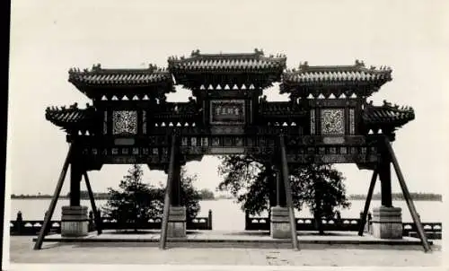 Foto Beijing Peking China, Sommerpalast, Bogen