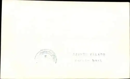 Foto Beijing Peking China, Sommerpalast, Marmorboot