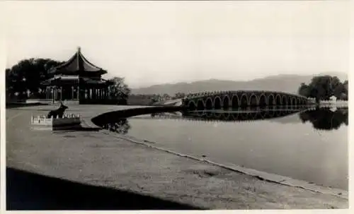 Foto Beijing Peking China, Sommerpalast, 17-Bogen-Brücke