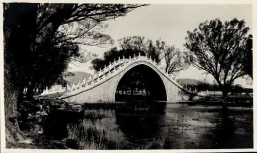 Foto Peking Peking China, Sommerpalast, Kamelrückenbrücke